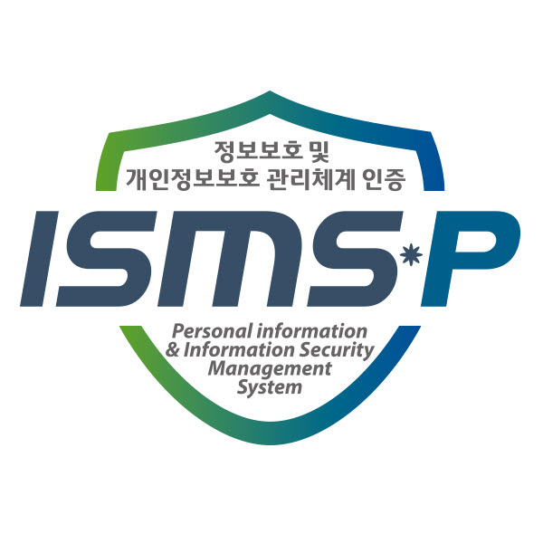 isms_p인증